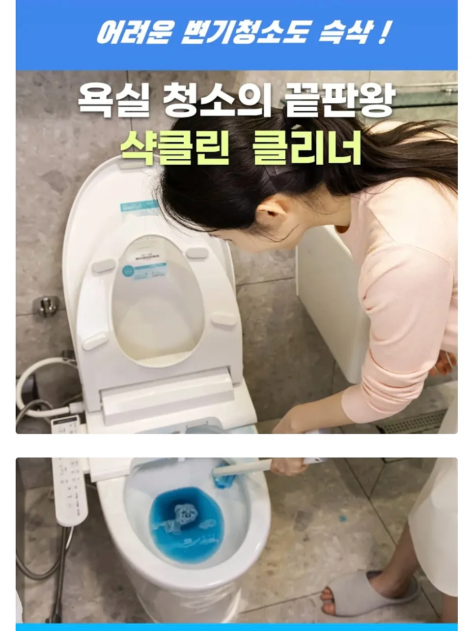 홀가먼트 아워니트자켓 15