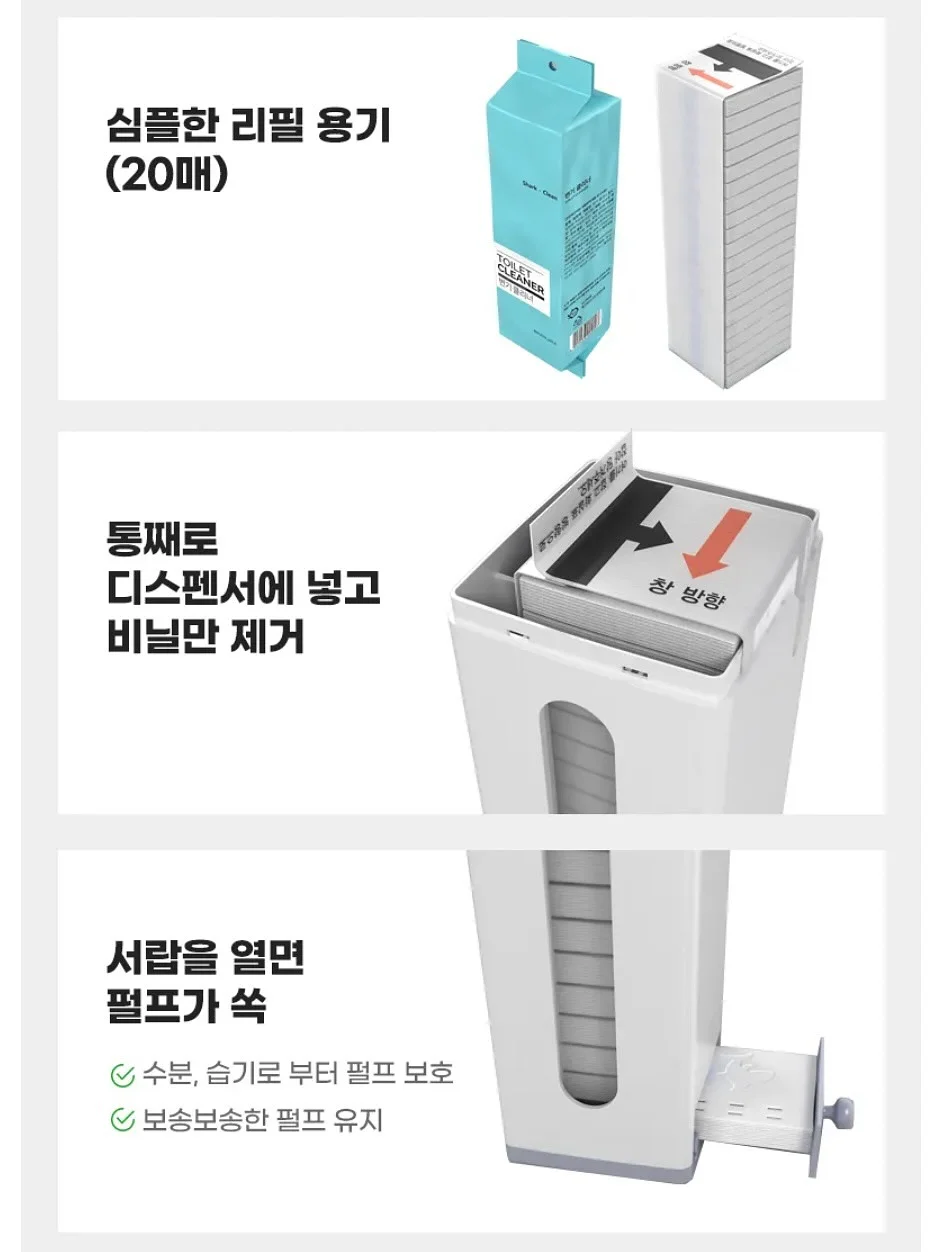홀가먼트 아워니트자켓 16