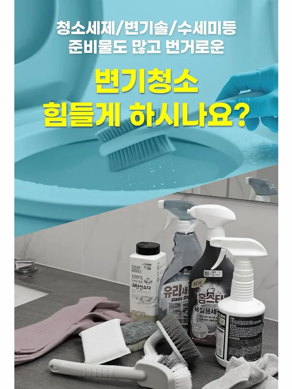 홀가먼트 아워니트자켓 5