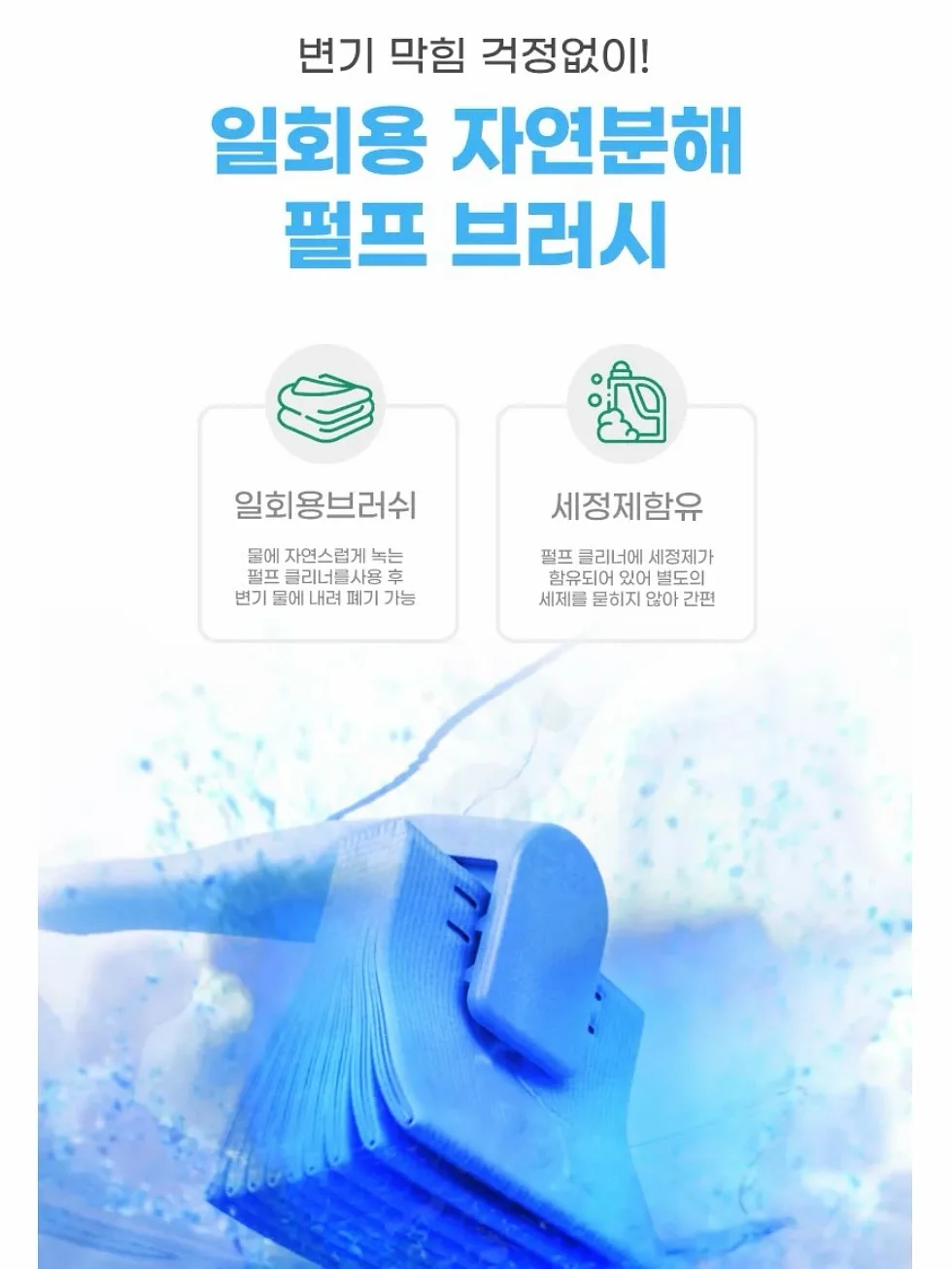 홀가먼트 아워니트자켓 6