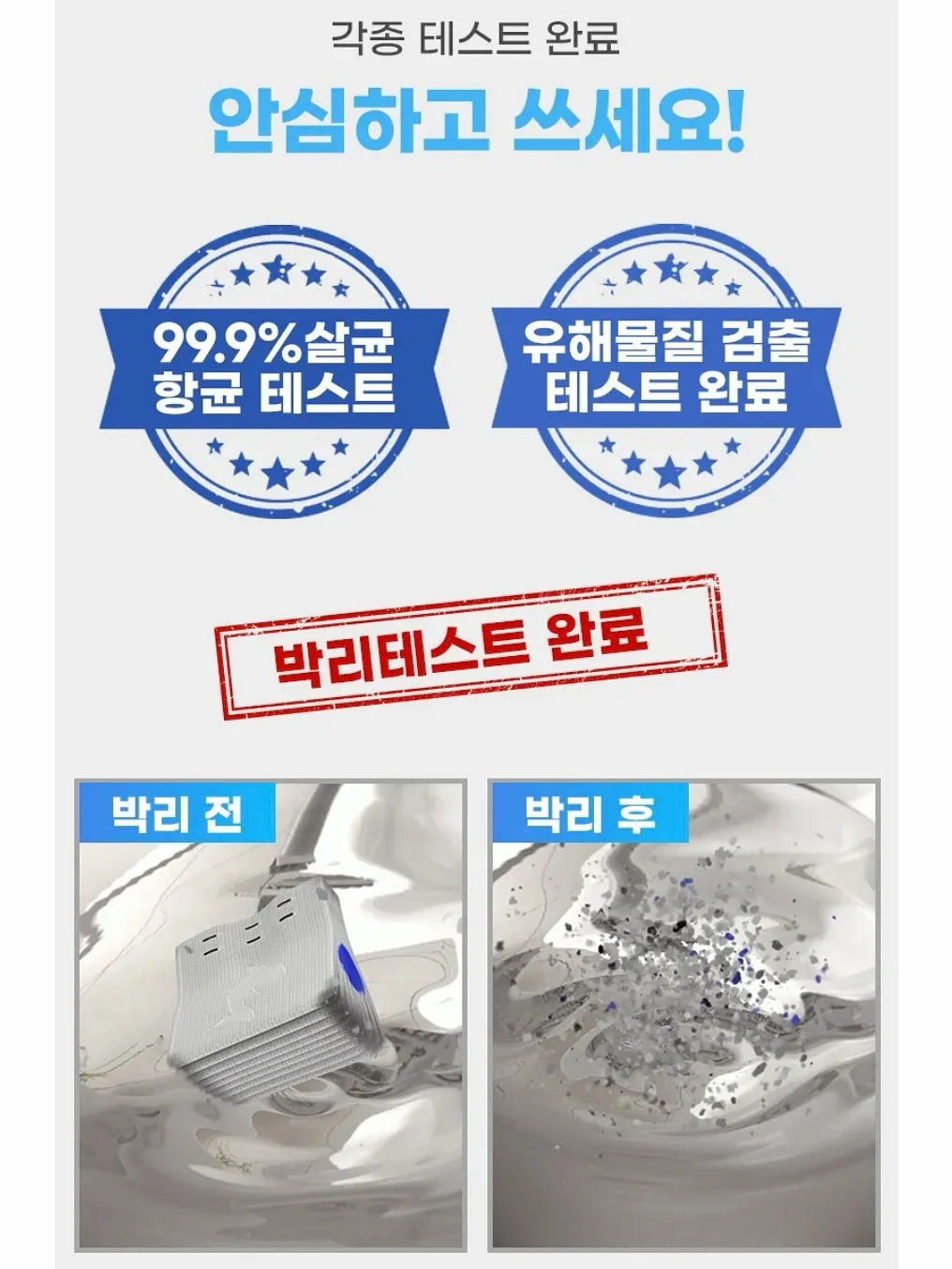 홀가먼트 아워니트자켓 8
