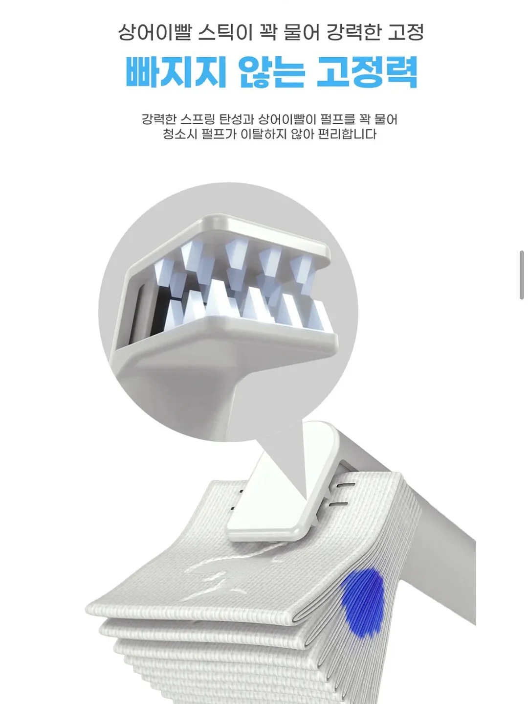 홀가먼트 아워니트자켓 9