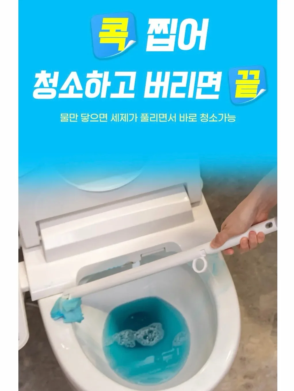 홀가먼트 아워니트자켓 10