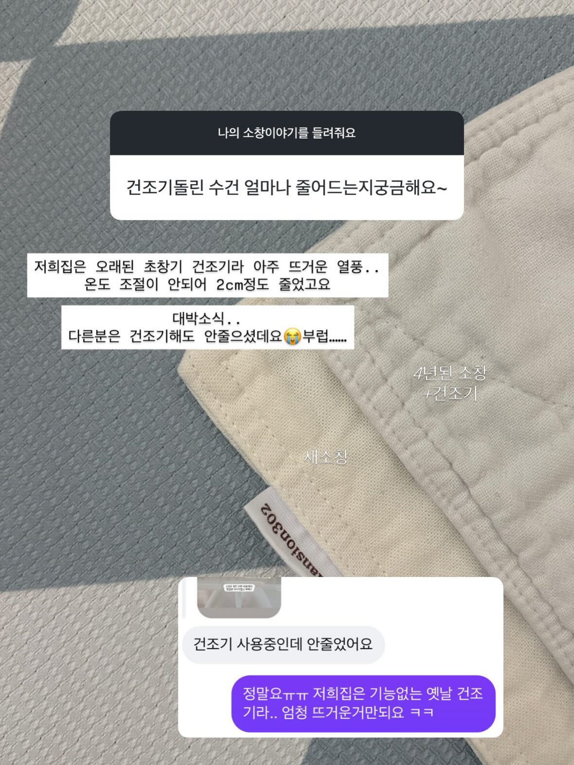 내원정사 템플스테이 14