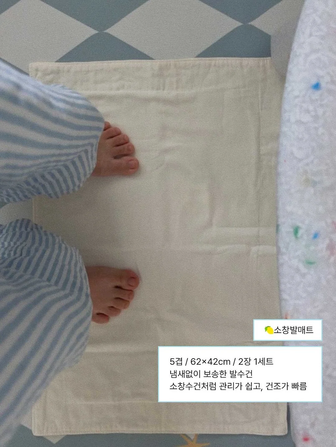 내원정사 템플스테이 15