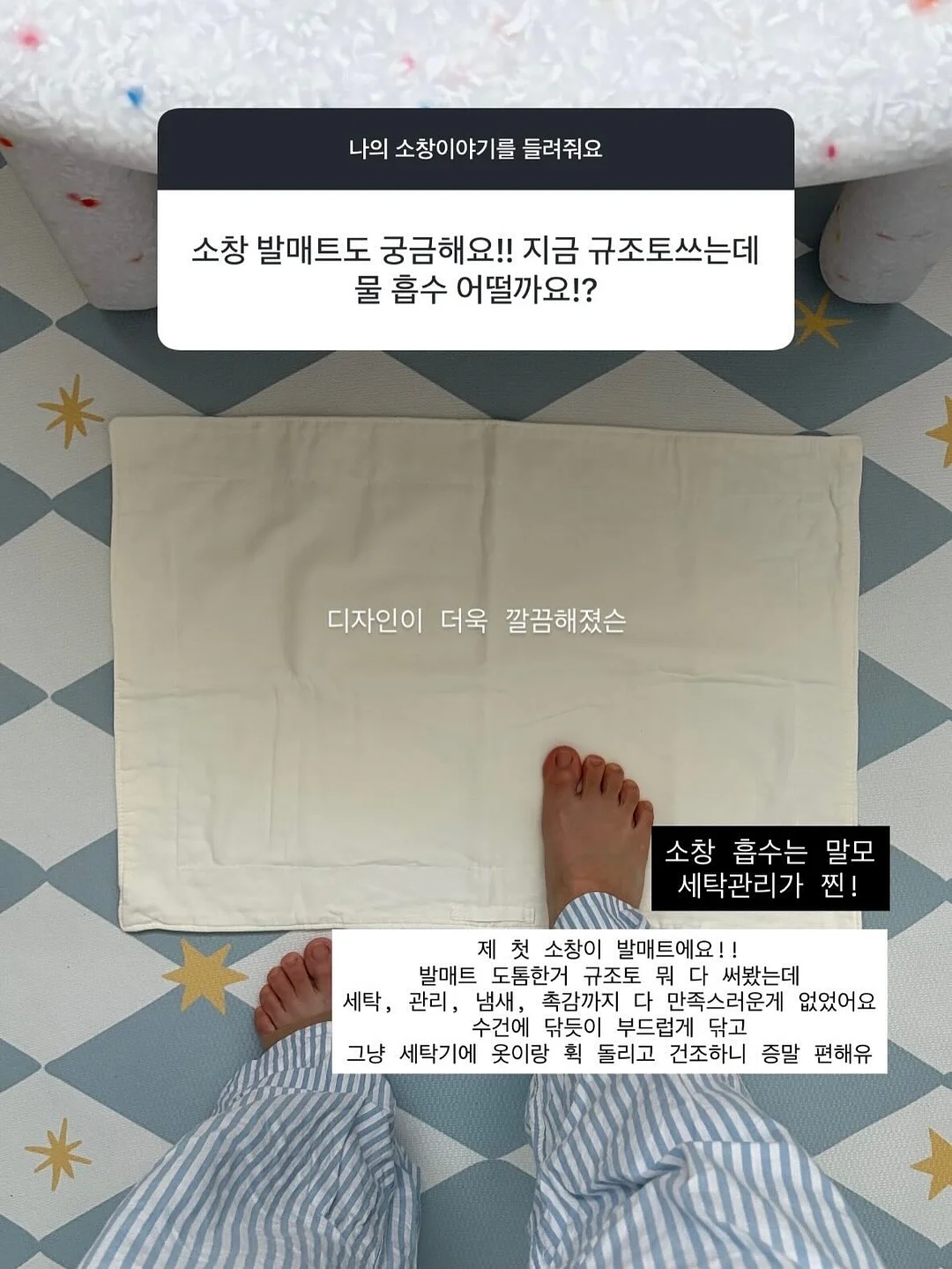 내원정사 템플스테이 16
