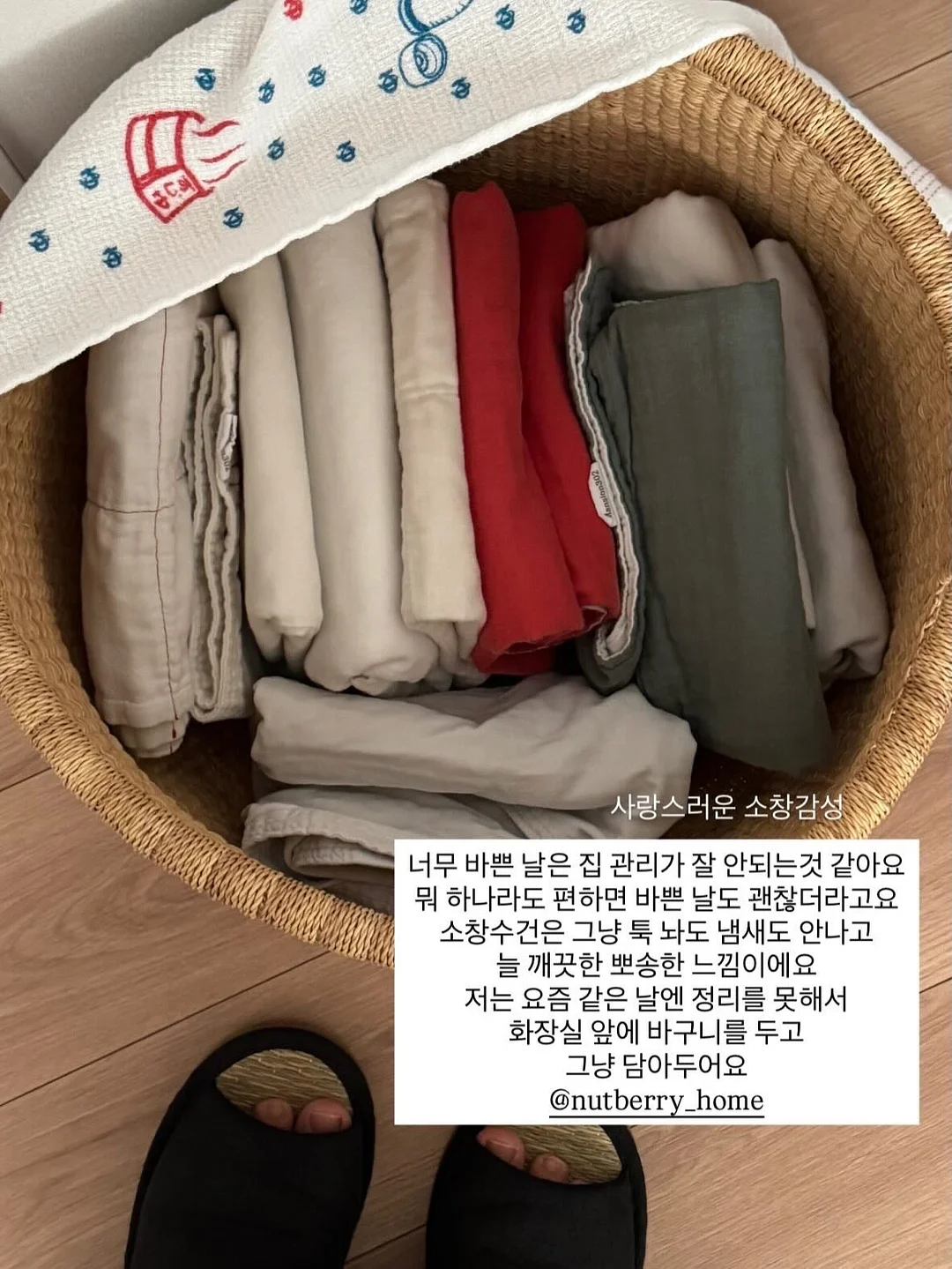 내원정사 템플스테이 20