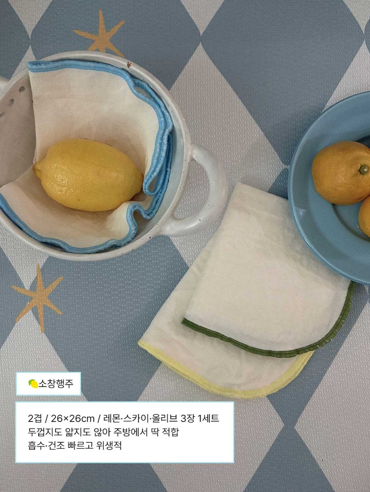 내원정사 템플스테이 5
