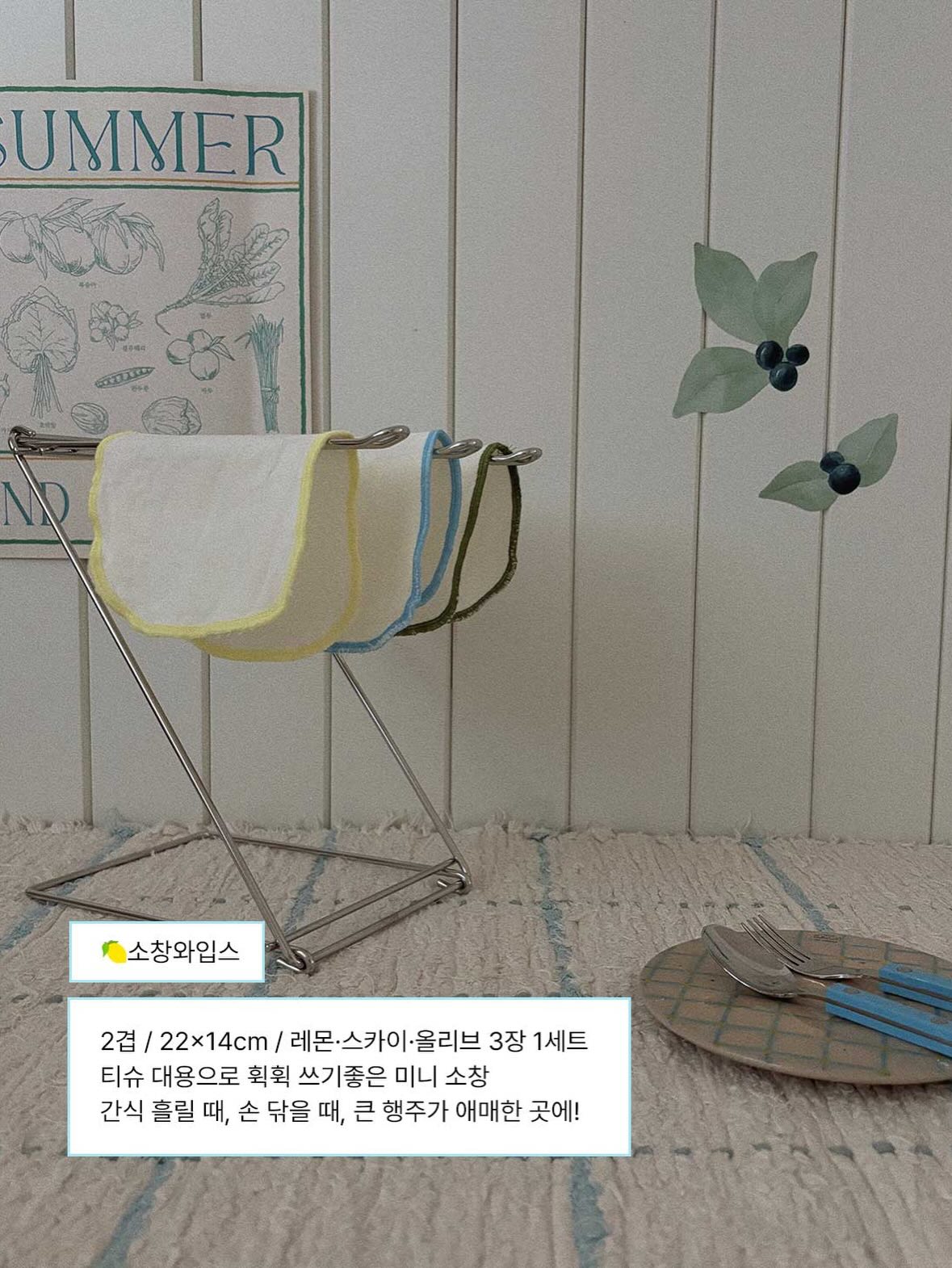 내원정사 템플스테이 6
