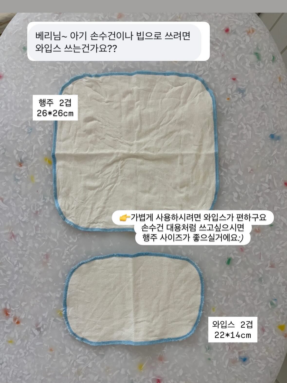 내원정사 템플스테이 7