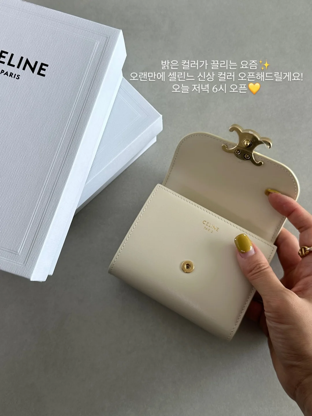 반응형 자막 만들기 2