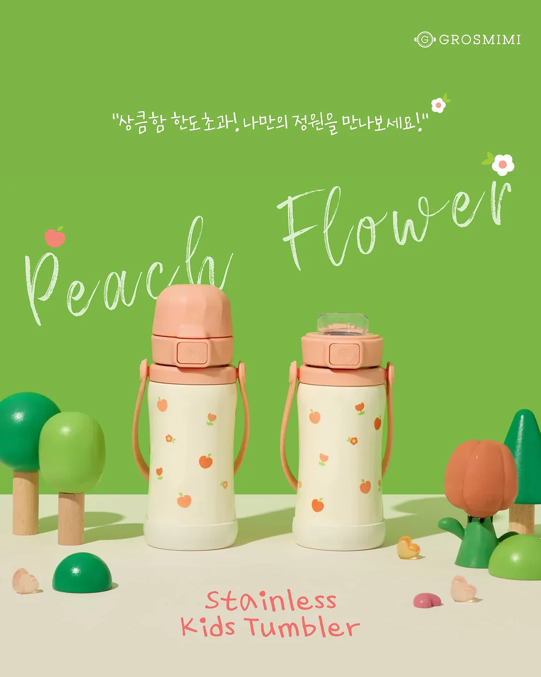 제주 갈치 선물세트 2