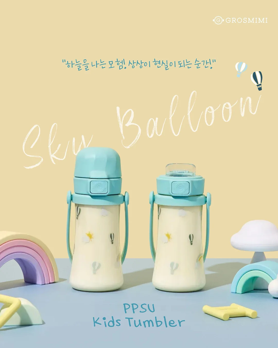 제주 갈치 선물세트 6