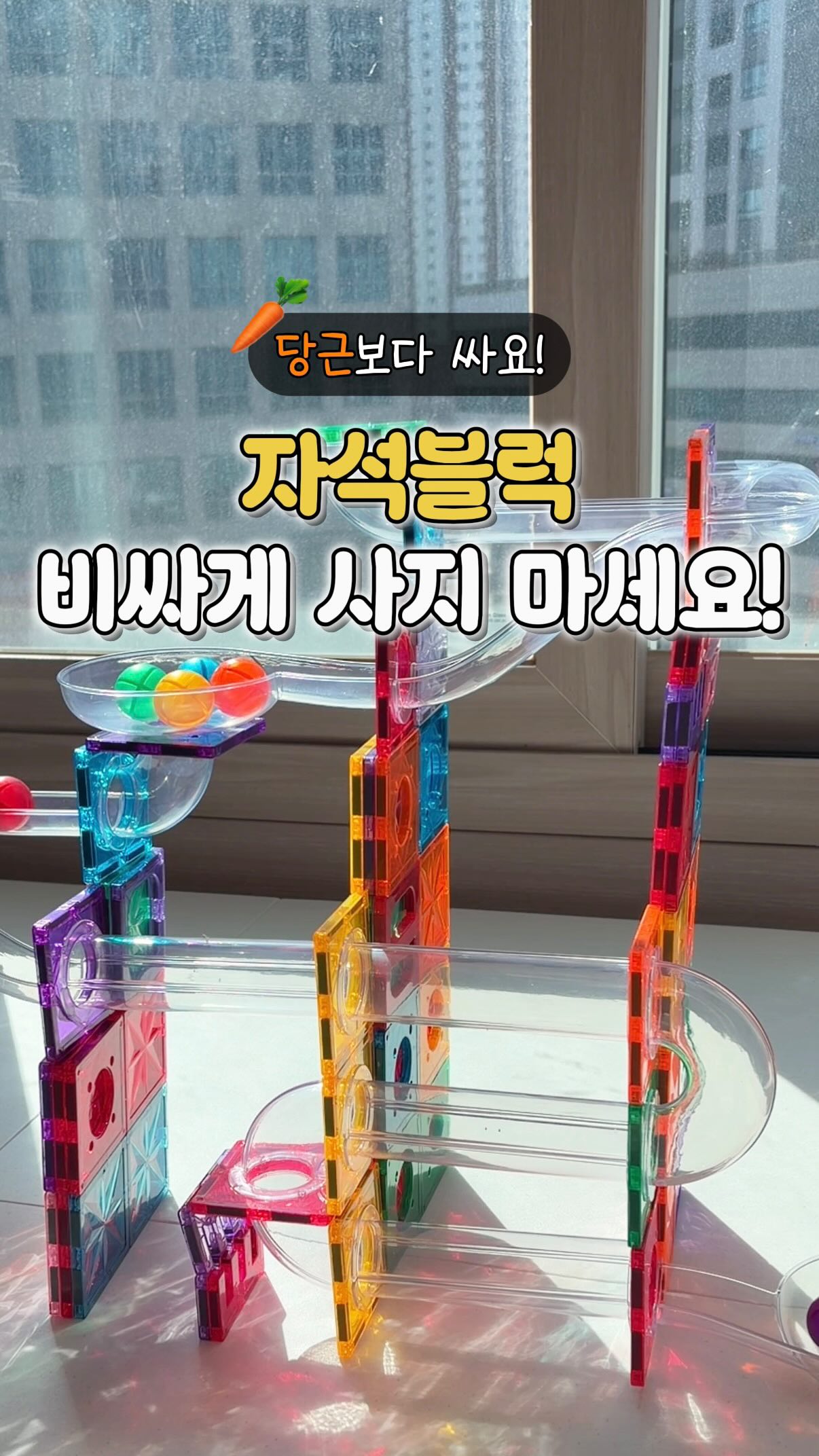 AI 영상 제작 시크릿 가이드북