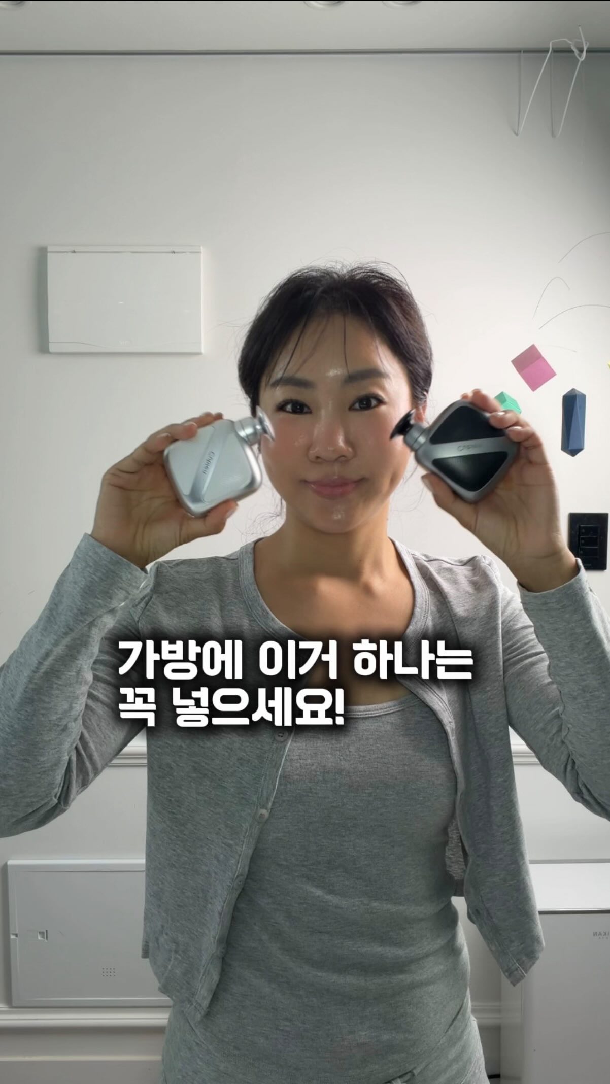 과일생크림 1호