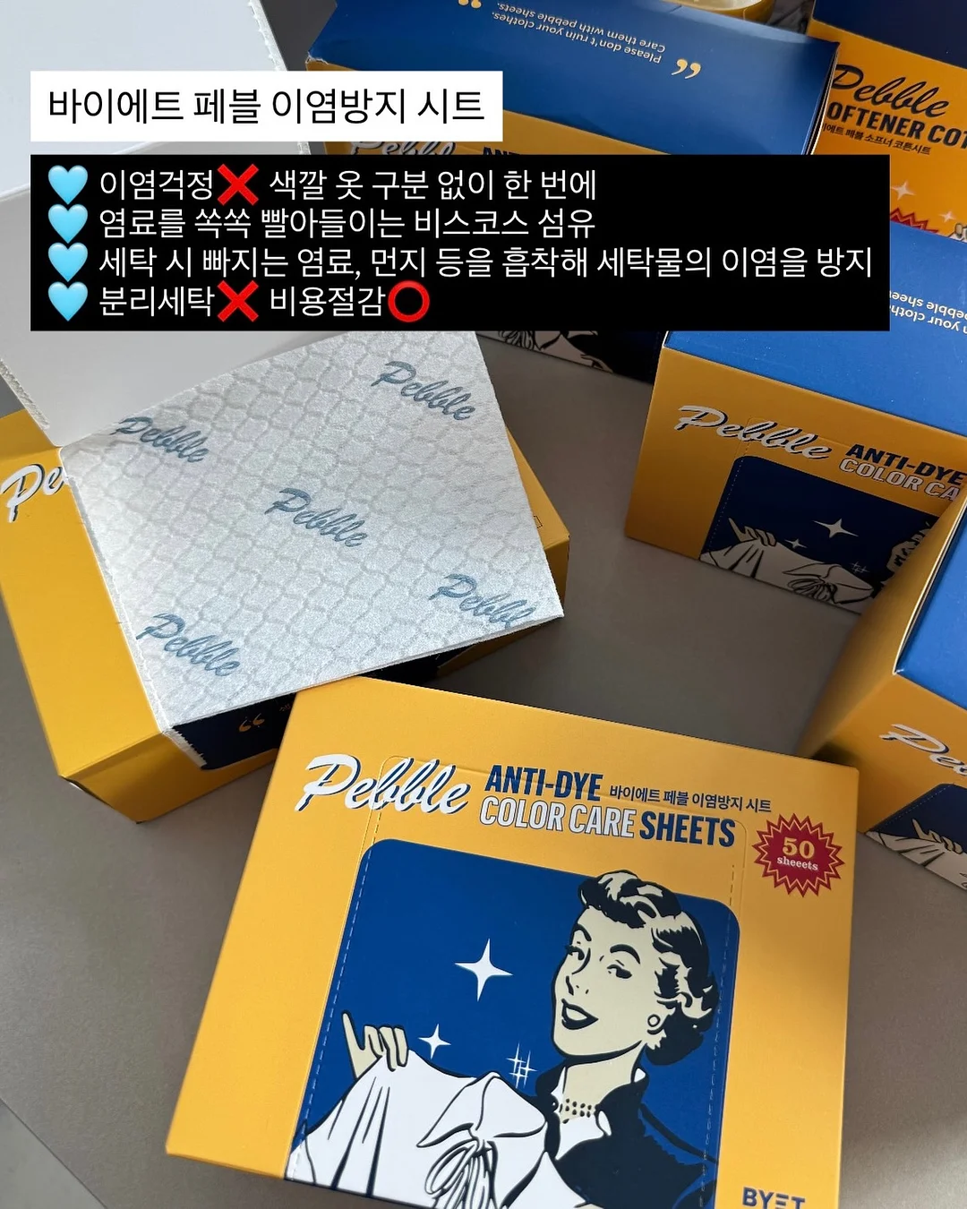 아식스 운동화 2