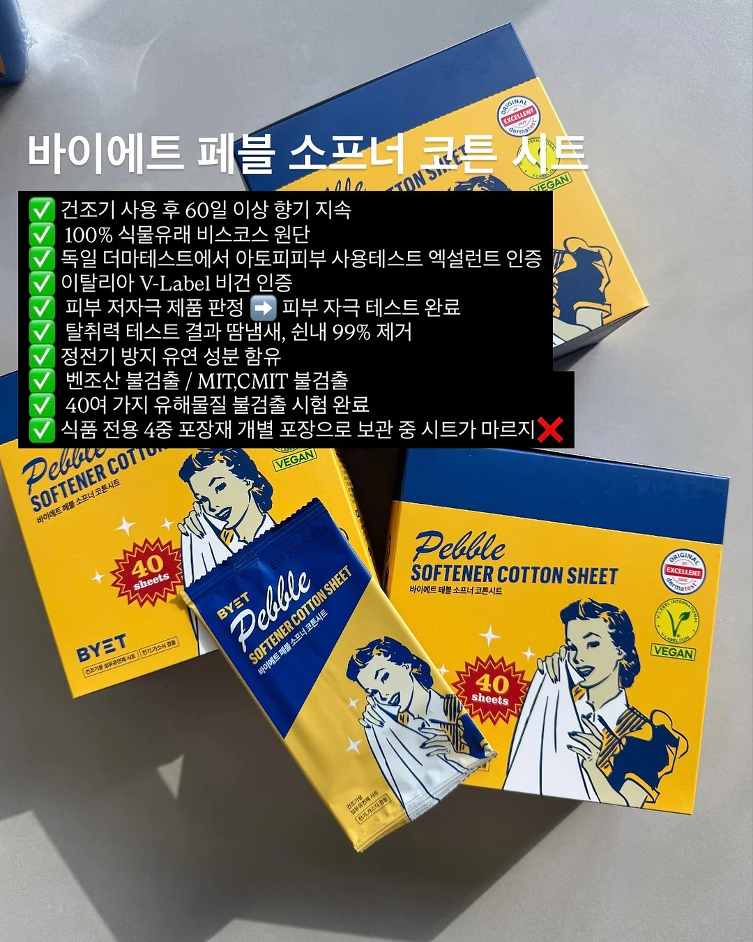 아식스 운동화 3