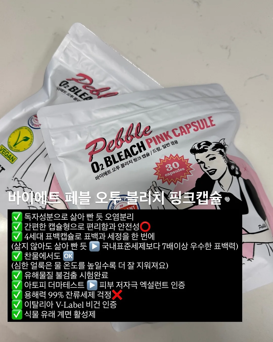 아식스 운동화 4