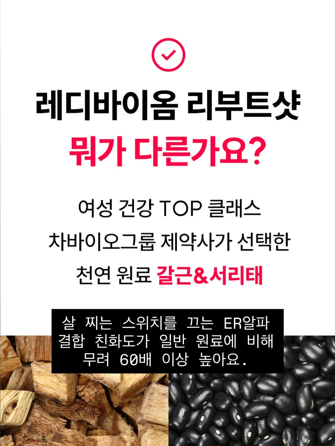 회전식 옷걸이 12