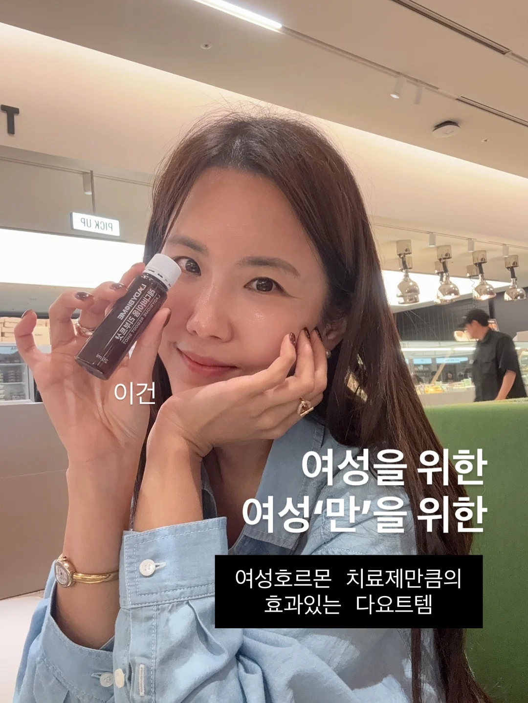 회전식 옷걸이 16