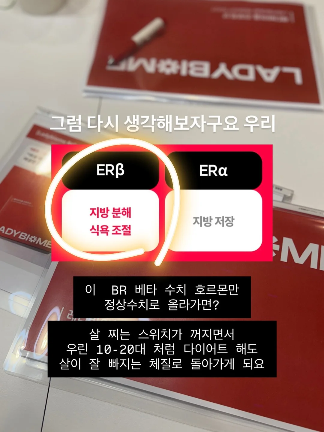 회전식 옷걸이 6