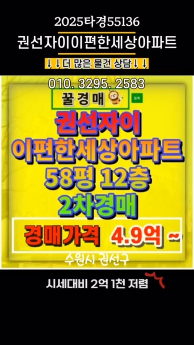 속눈썹펌 모델
