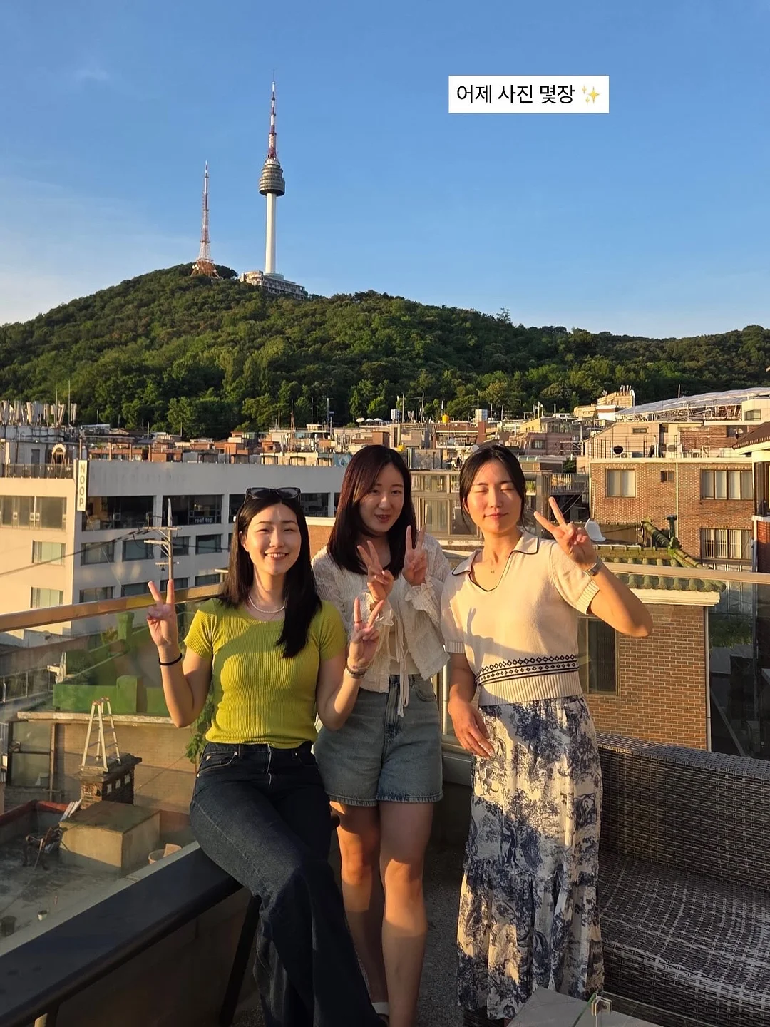 주름삭제립 1