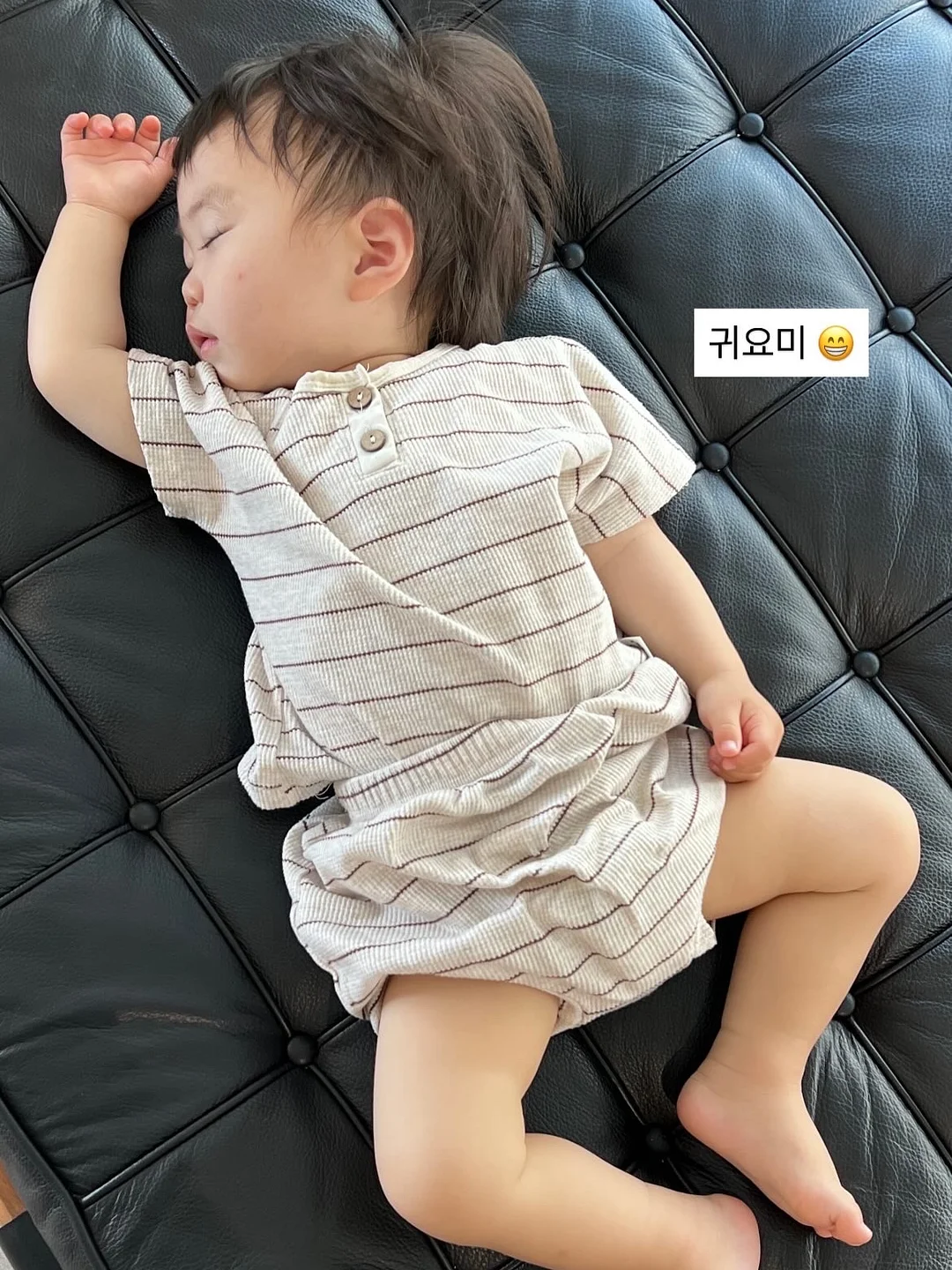 주름삭제립 15