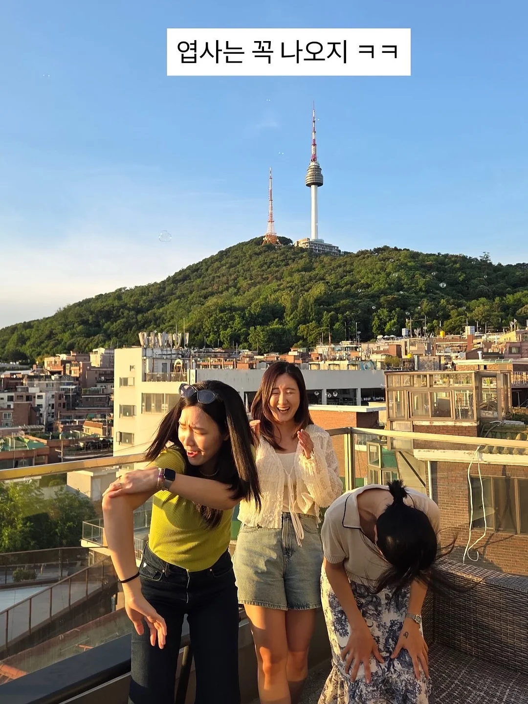 주름삭제립 3