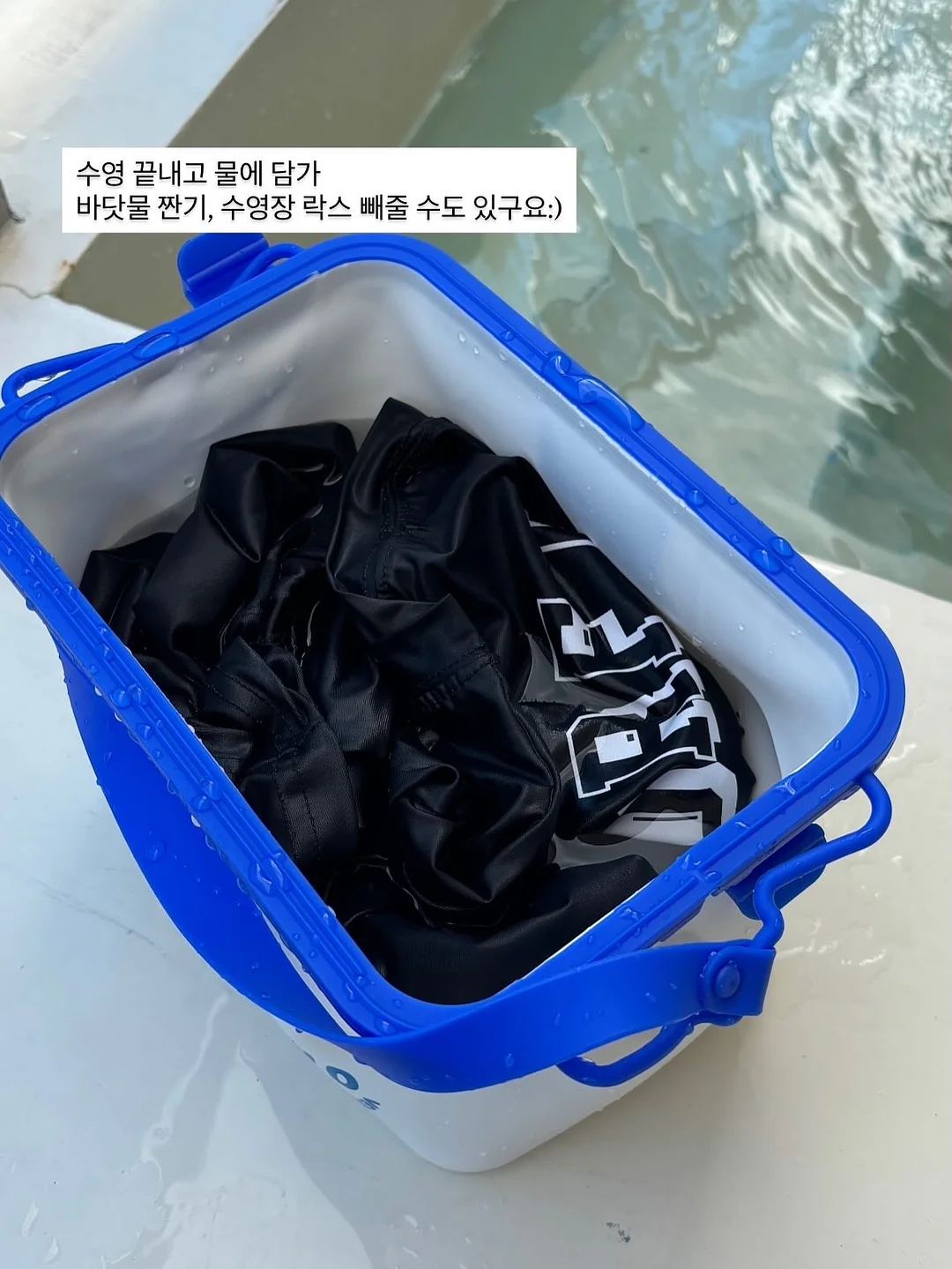 흑임자설기+흑임자쨈+숫자케이크 3