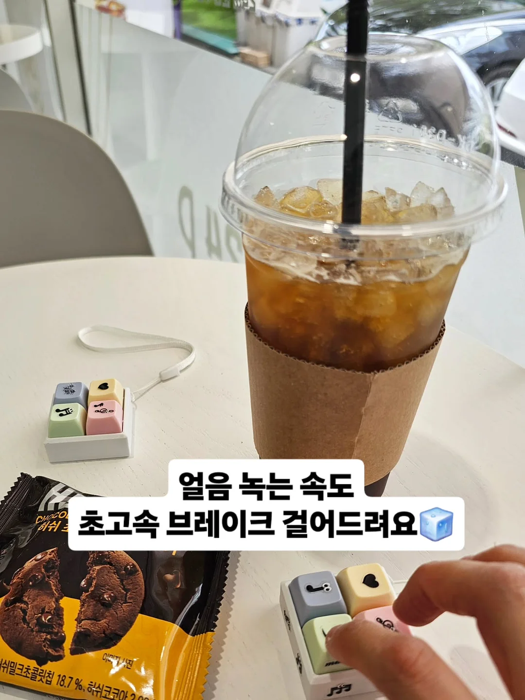 보자기케이크 2호 기본디자인 1