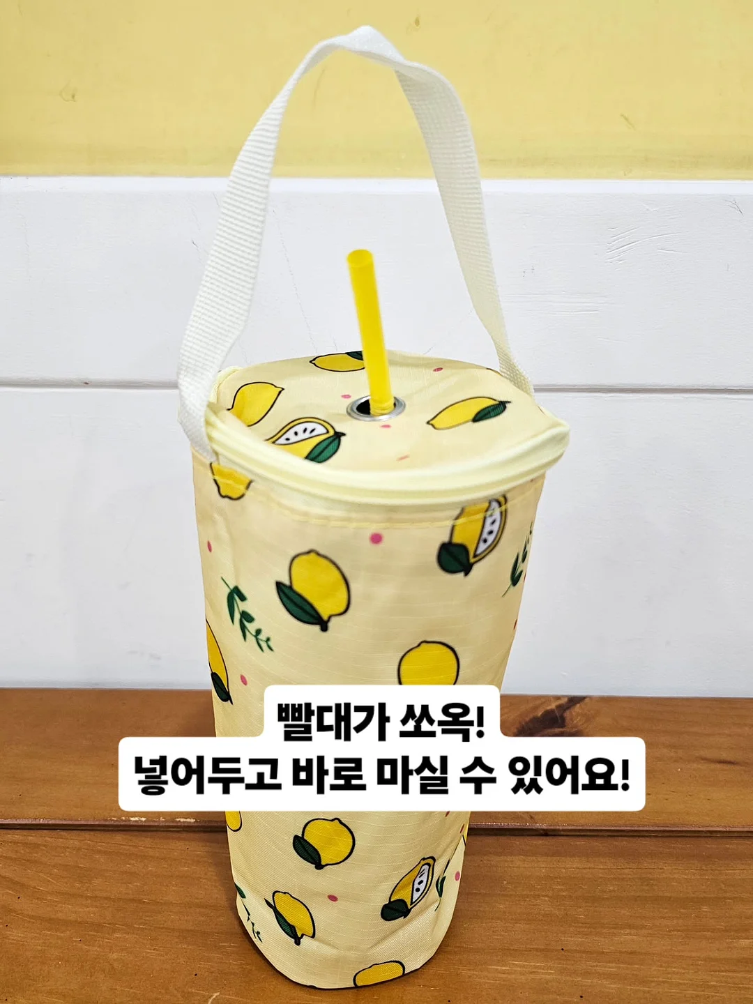 보자기케이크 2호 기본디자인 4