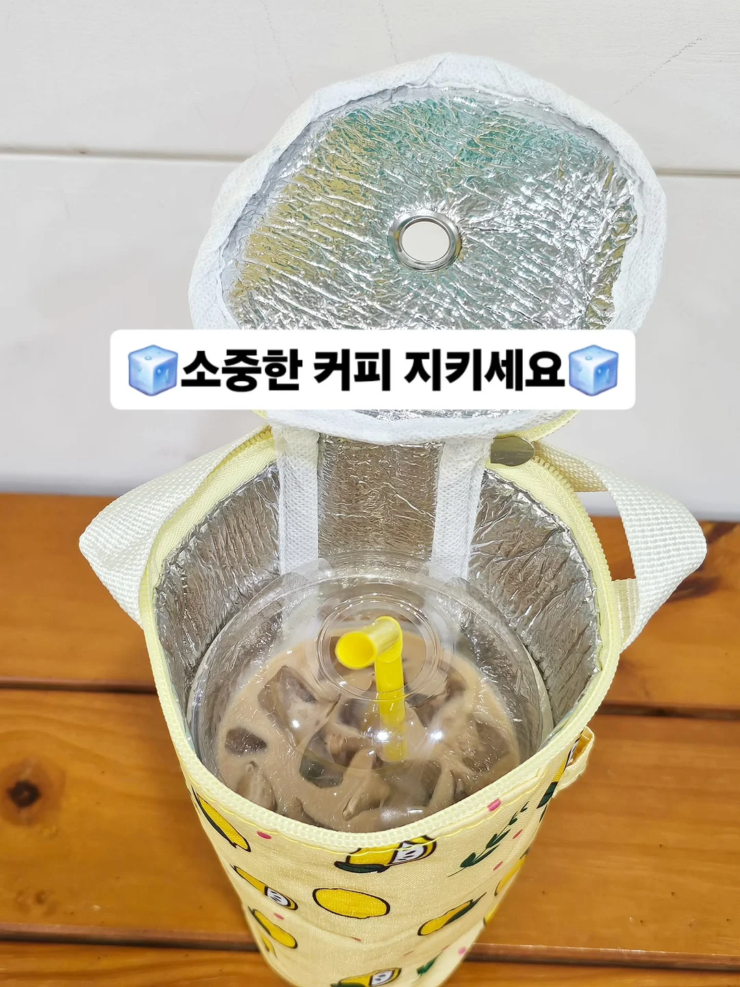 보자기케이크 2호 기본디자인 5