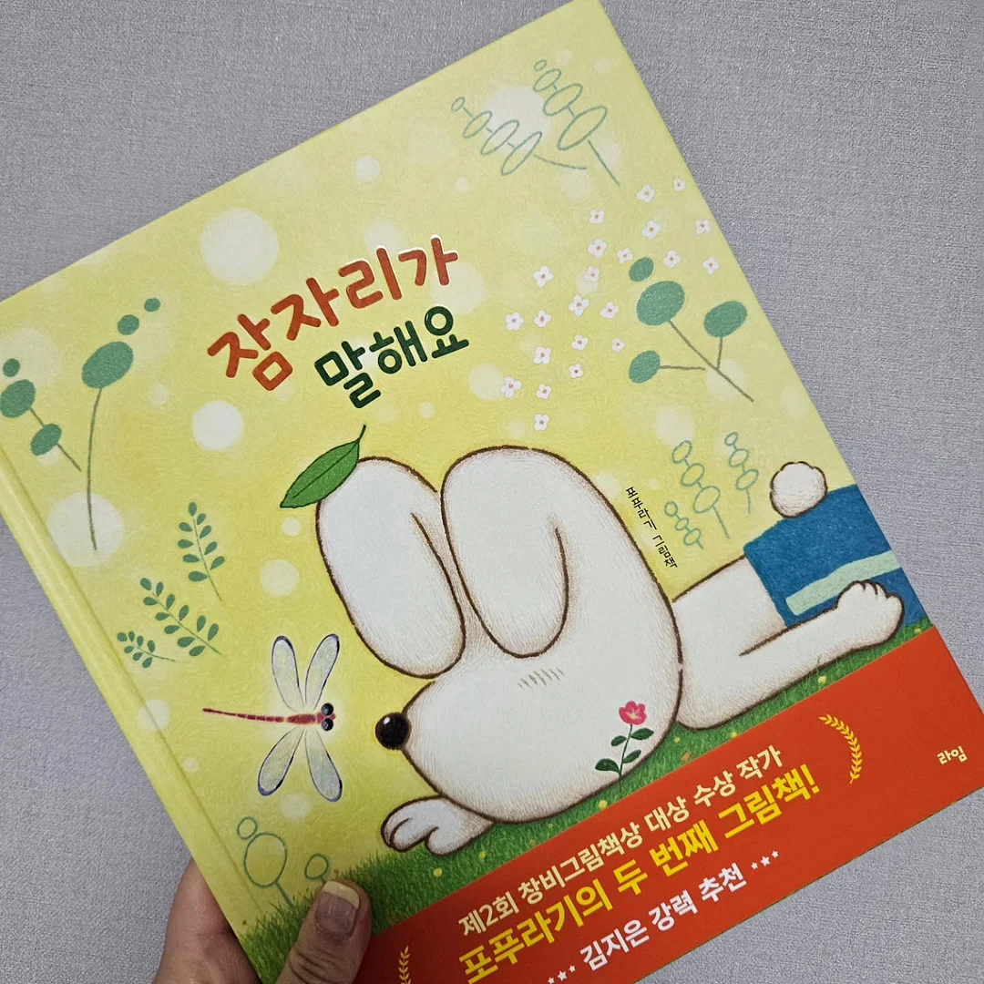 성인 신발