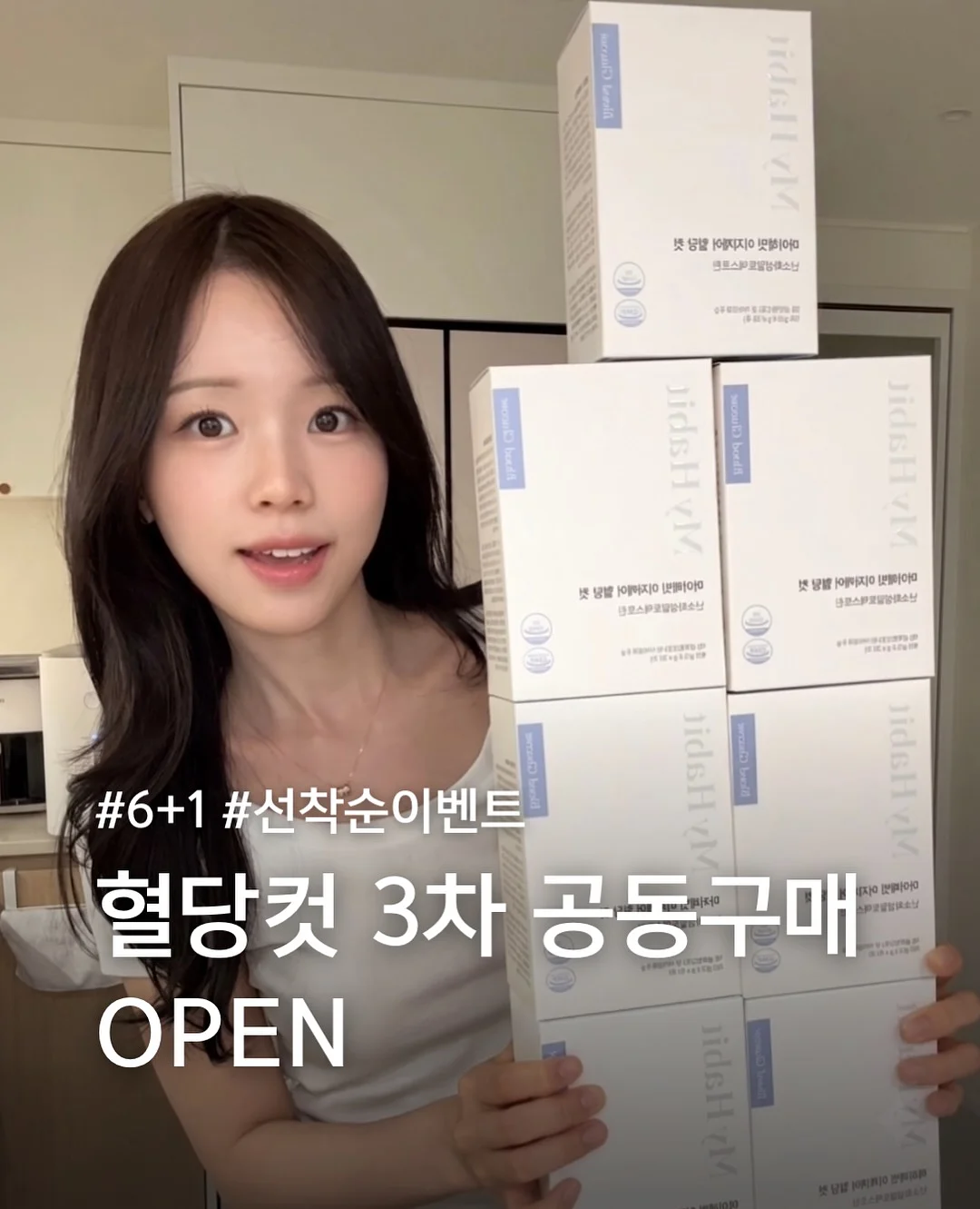 생로랑 푸퍼백 1