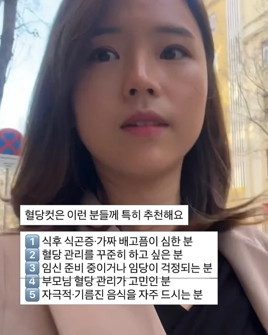 생로랑 푸퍼백 11