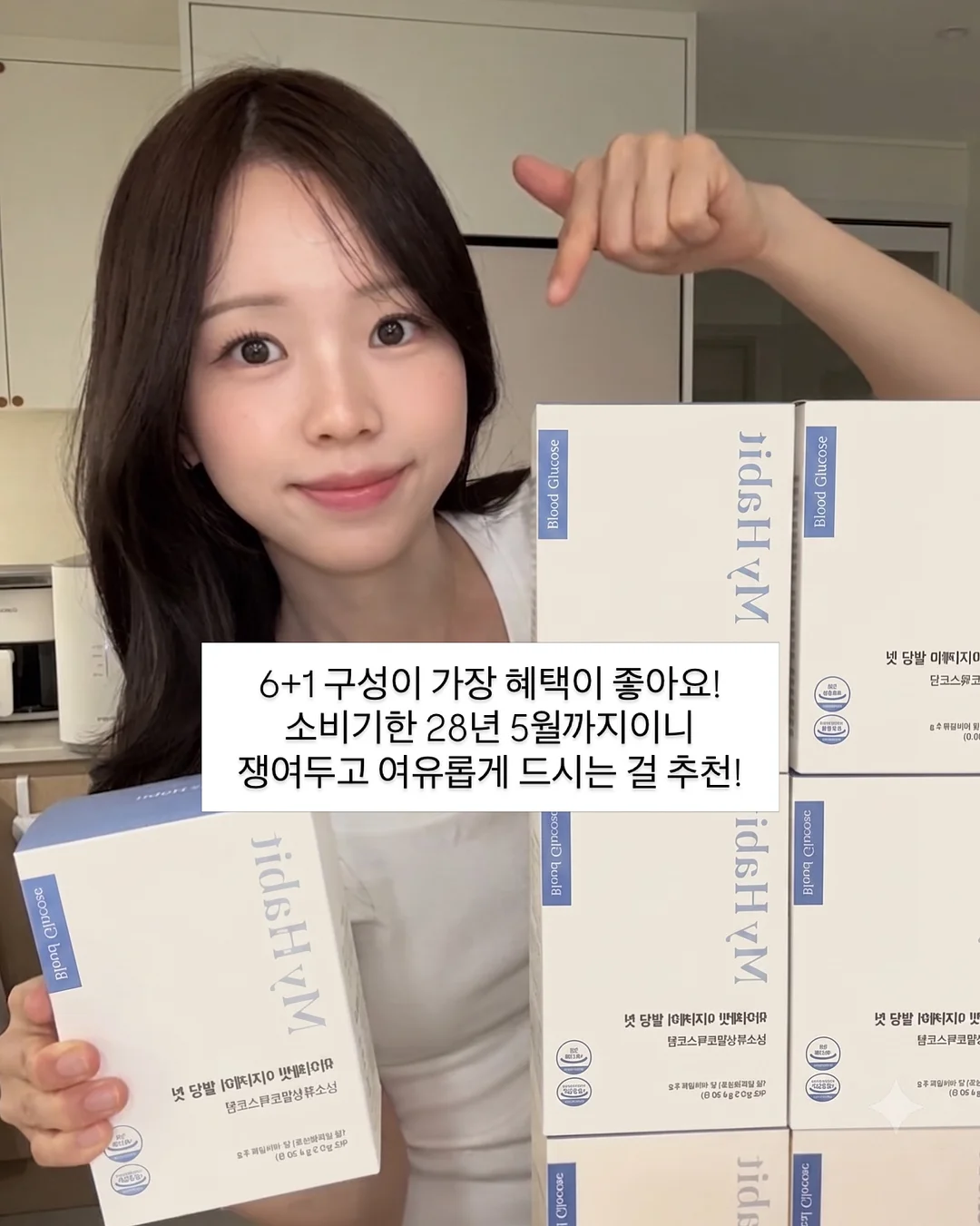 생로랑 푸퍼백 12