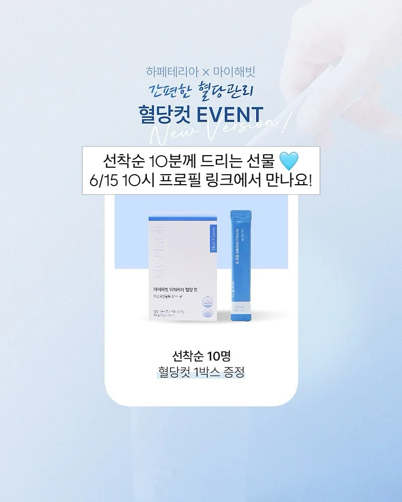 생로랑 푸퍼백 13