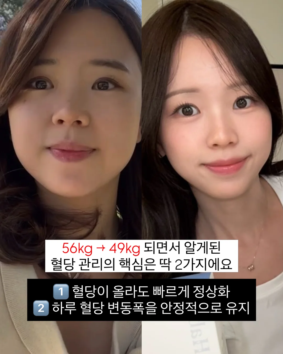 생로랑 푸퍼백 5