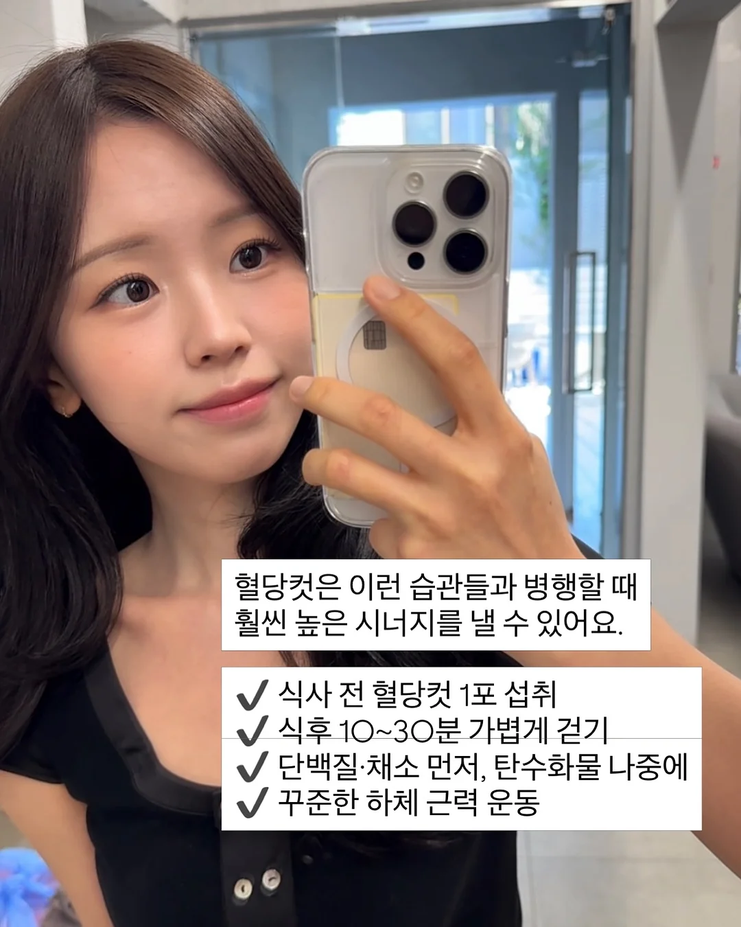생로랑 푸퍼백 9