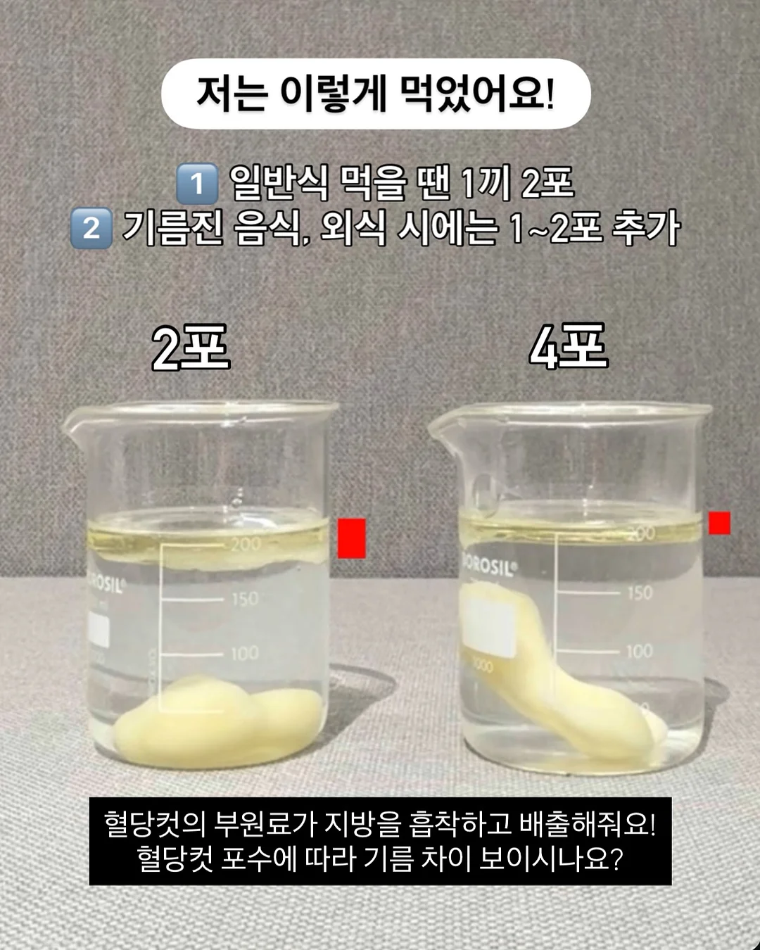 생로랑 푸퍼백 10