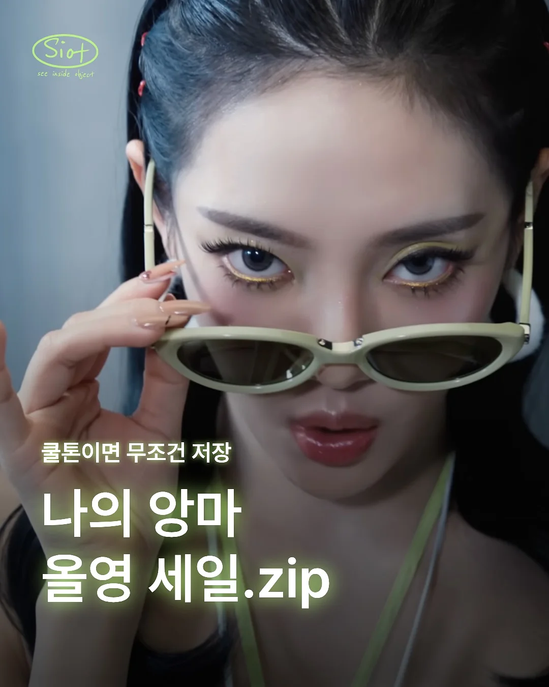헤이 쁘띠팬츠 1