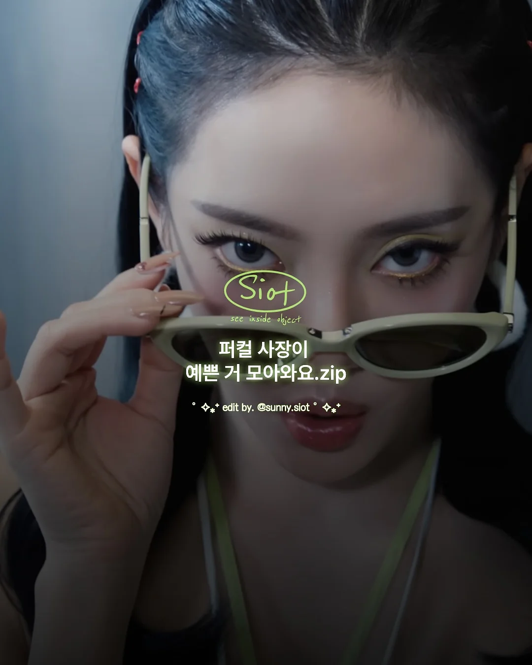 헤이 쁘띠팬츠 8