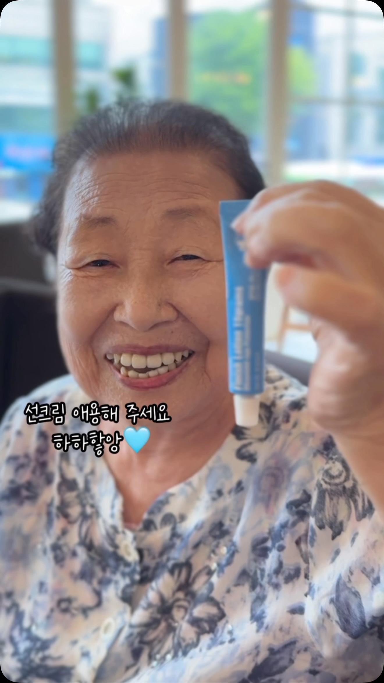 1인소파