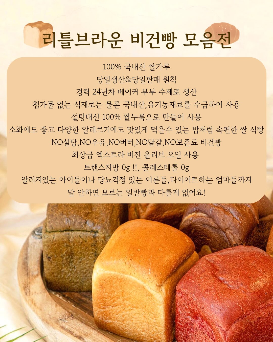 높은음자리표 문구세트 3