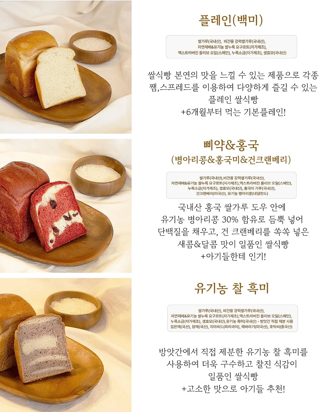 높은음자리표 문구세트 4