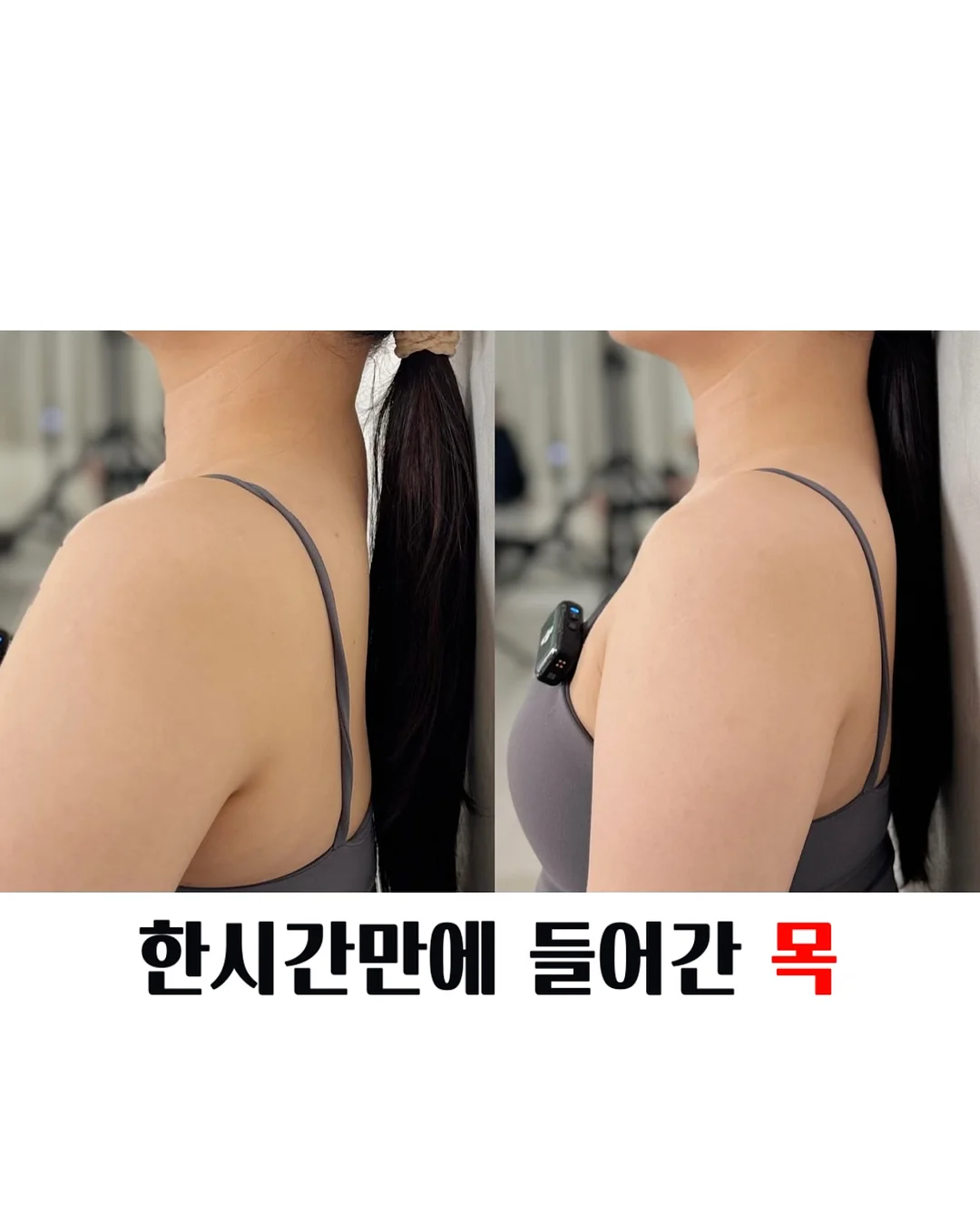 소토 슬라이드 토치 3