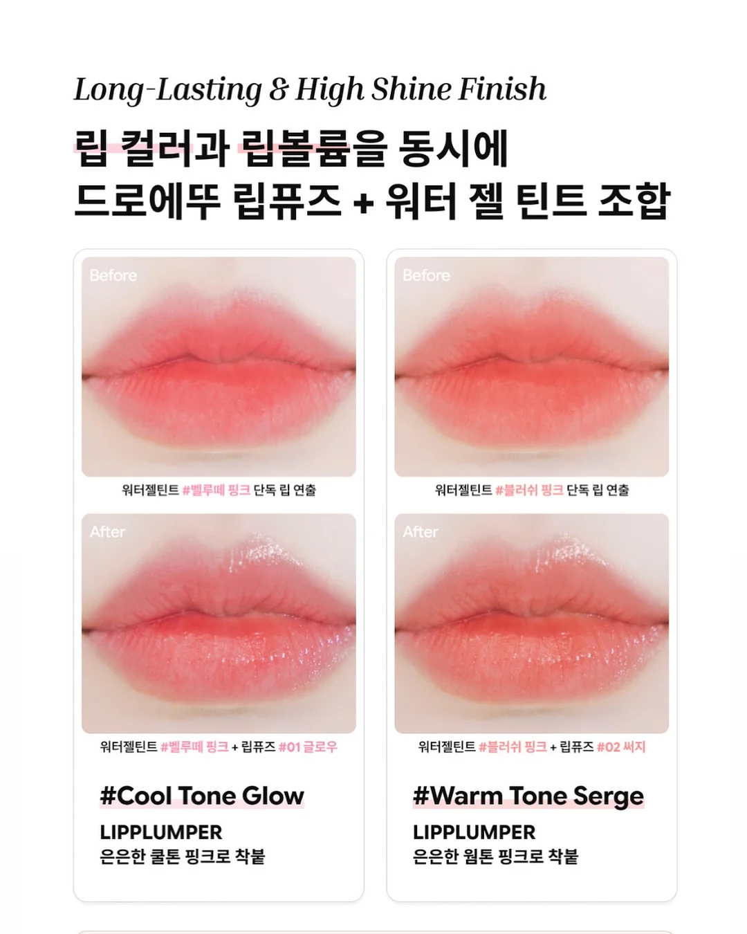 패디 아트 11