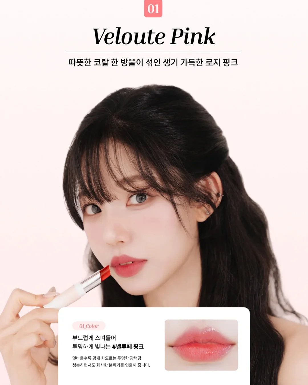 패디 아트 12