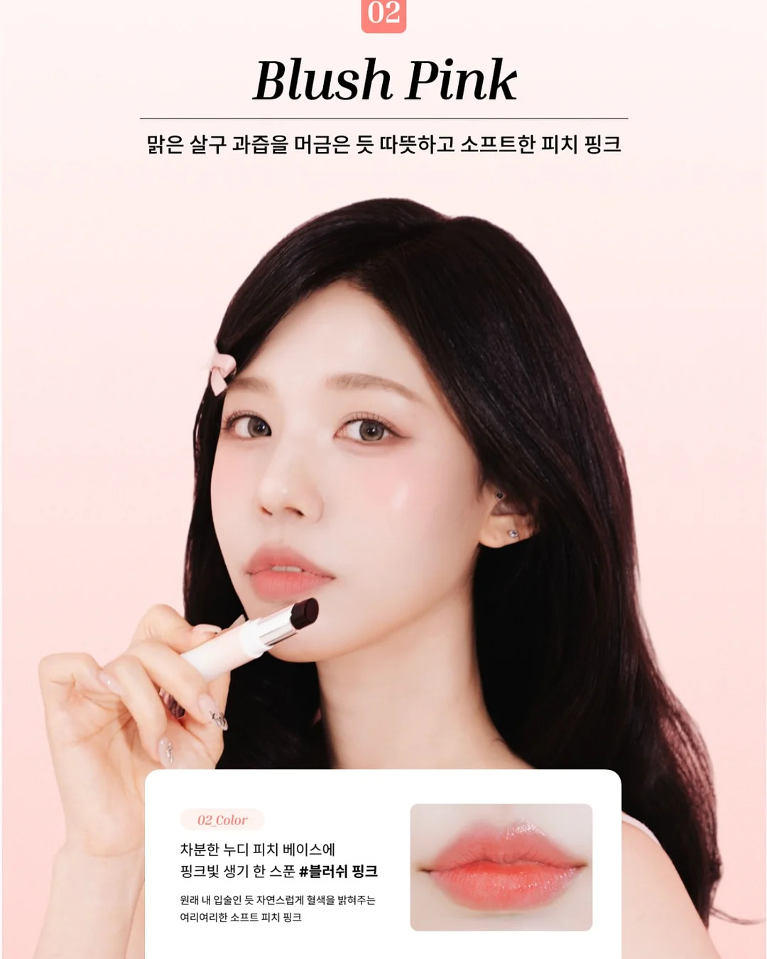 패디 아트 13